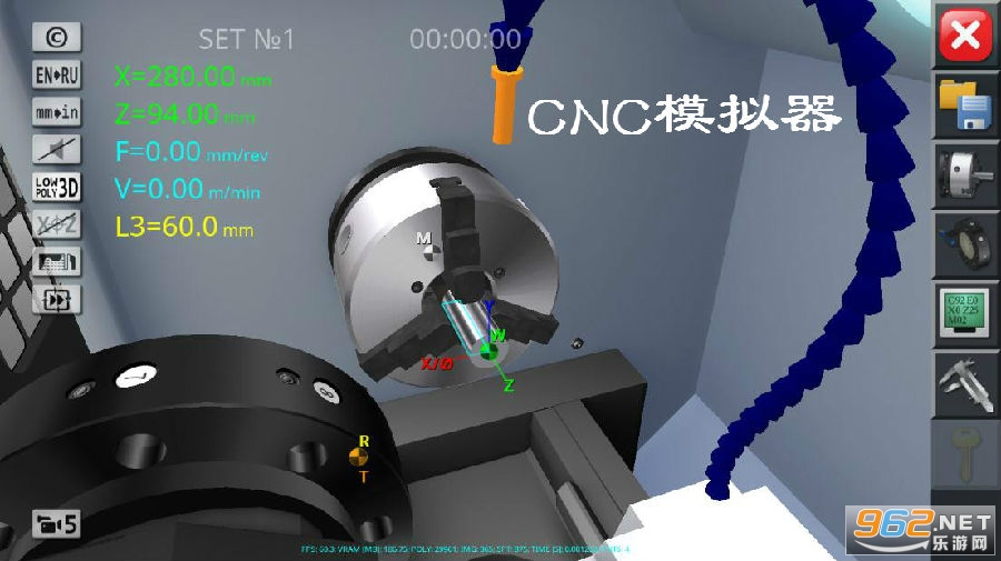 CNC模拟器安卓 CNC模拟器安卓