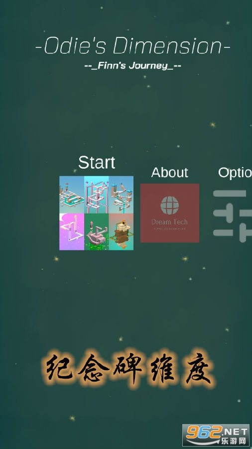 ���ά���ƽ��