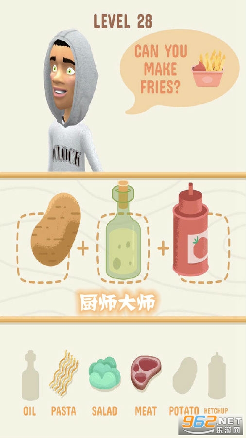 ��ʦ��ʦ��׿��
