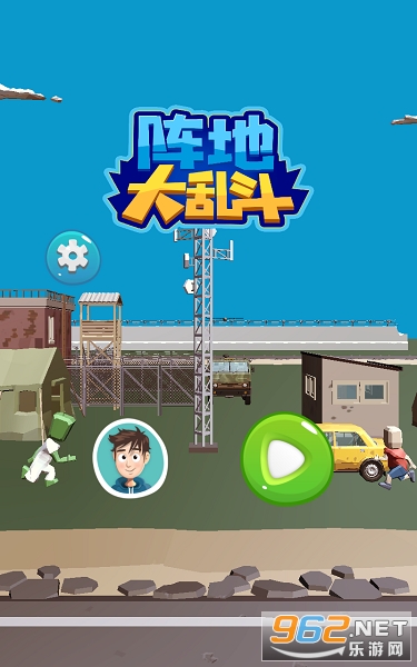 ��ش��Ҷ�ģ�����ֻ������
