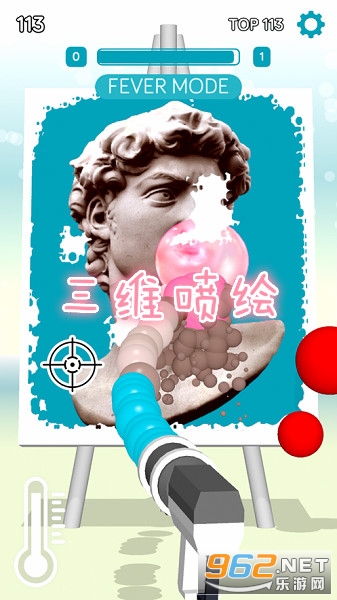 ��ά�����Ϸ