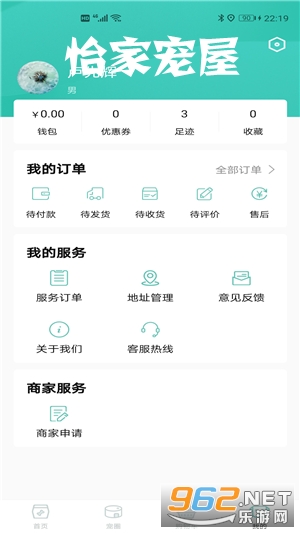 ���ҳ���app