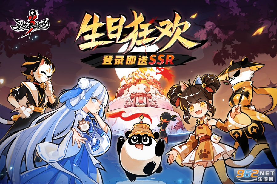���߱�����3�ƽ�����°�