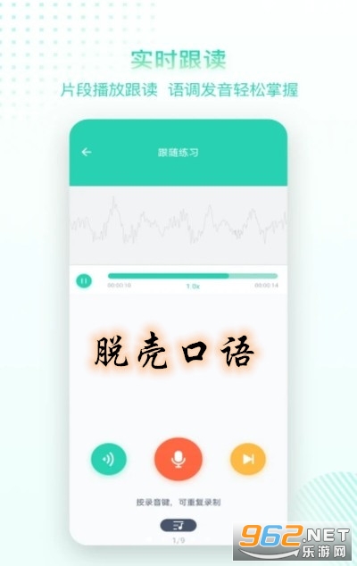 �ѿǿ���app