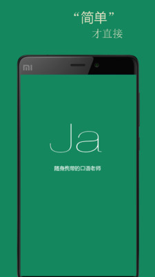 �����������app