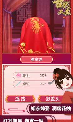 �Ŵ��������ʵ�