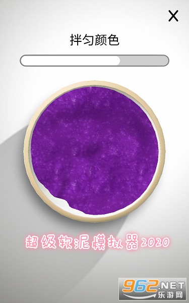 ��������ģ����2020���°�