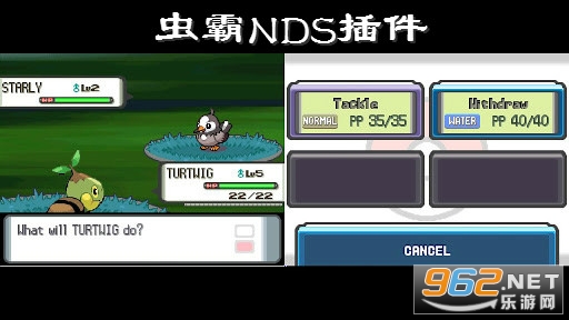 ���NDS������°�