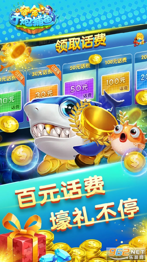 ���ǧ�ڲ���Ӯ����