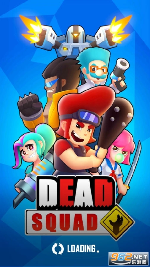 ����С��DeadSquad���°�