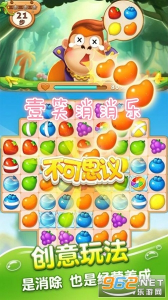 ҼЦ�����ֺ����