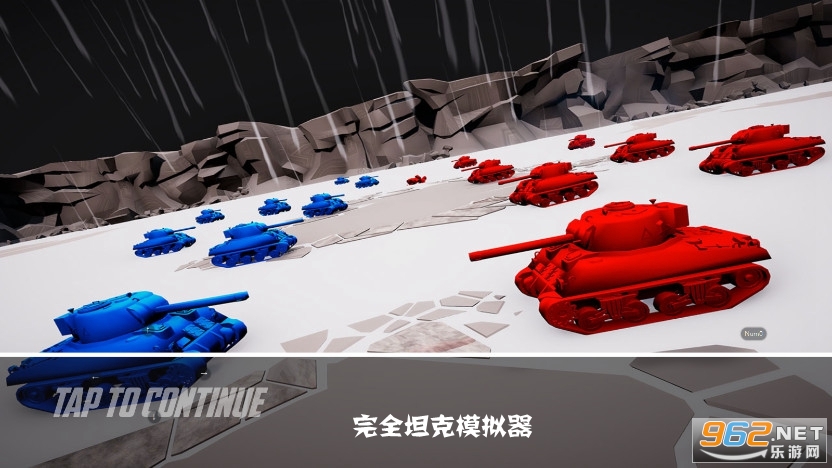 完全坦克模拟器游戏 完全坦克模拟器游戏