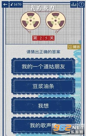 我为歌狂领红包 我为歌狂领红包