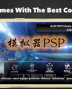 ģ����PSP��Ϸ