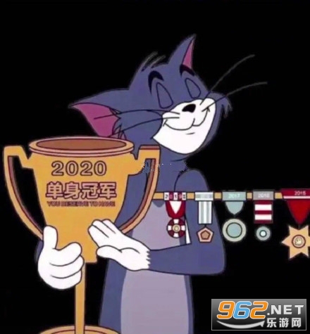 2020�����ھ���ķ