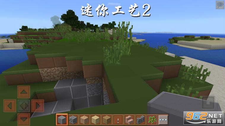 MiniCraft2���İ�