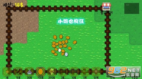 小鸡也疯狂红包版 小鸡也疯狂红包版