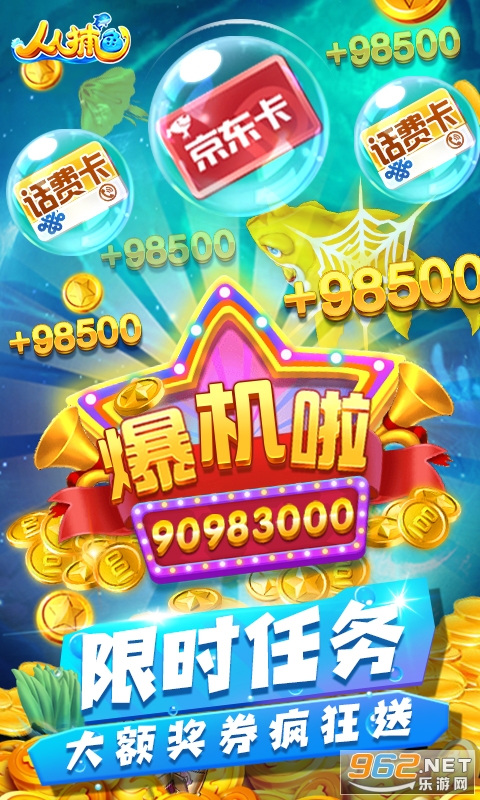 ���˲�������Ӯ����