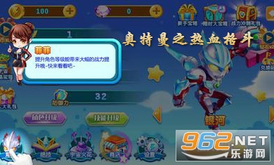 ������֮��Ѫ���ڹ��ƽ��������ʯ���
