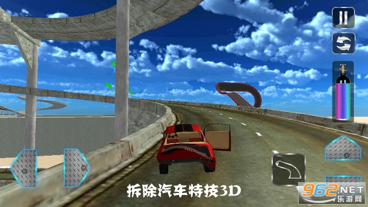 拆除汽车特技3D安卓版 拆除汽车特技3D安卓版