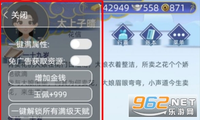 �Ŵ������ƽ����������