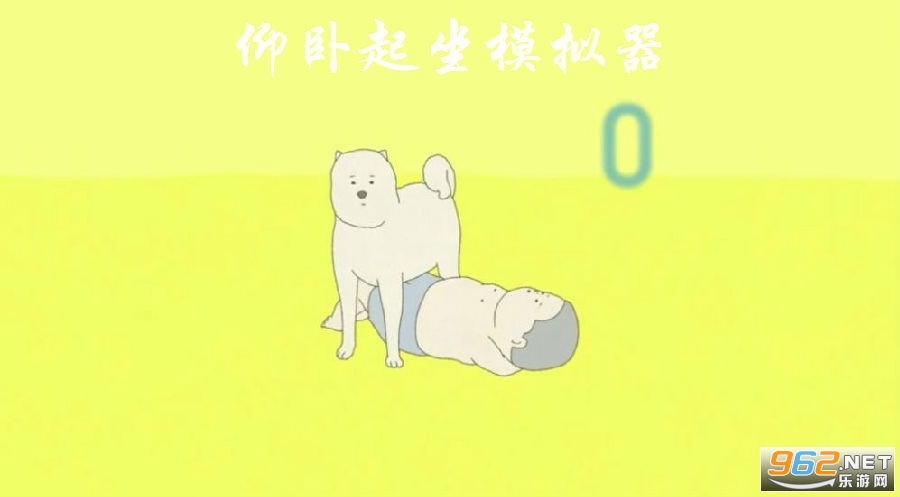 ��������ģ������׿��
