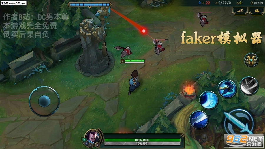 fakerģ������Ϸ