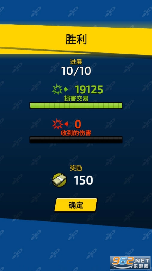 Impossible Space(不可能的空间) Impossible Space(不可能的空间)