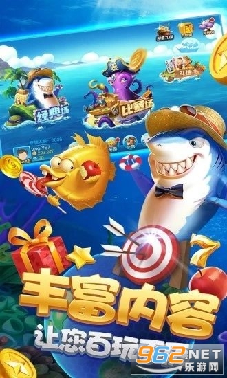 7�ŵ��沶��