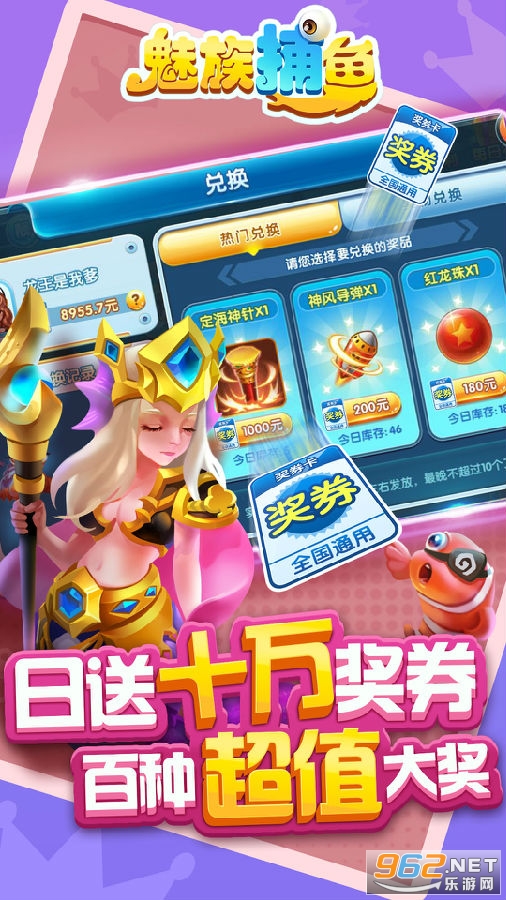 ���岶��ٷ���