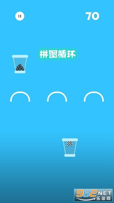 拼图循环小游戏 拼图循环小游戏