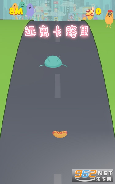 Զ�뿨·����Ϸ