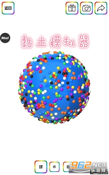 Virtual Slime(���ģ����3.0��Ϸ)