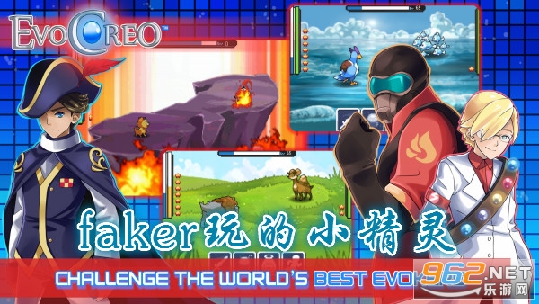 faker玩的小精灵的游戏 faker玩的小精灵的游戏