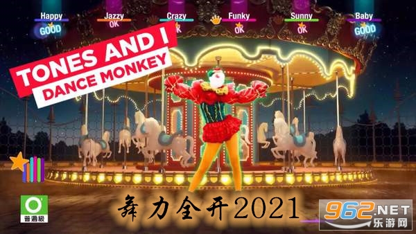 ����ȫ��2021�ֻ���