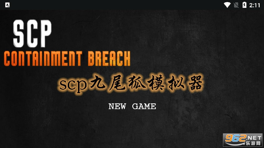 scp��β��ģ������Ϸ