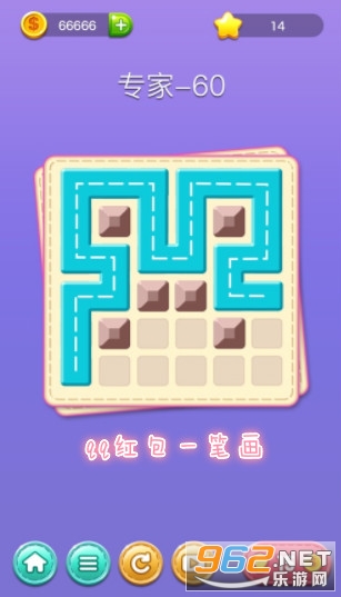 qq红包一笔画秒提现 qq红包一笔画秒提现