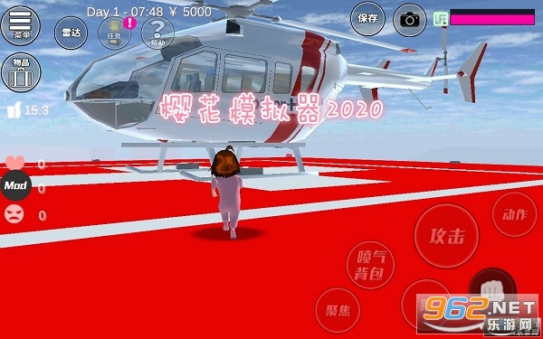 ӣ��ģ����2020���°�׷�纺��
