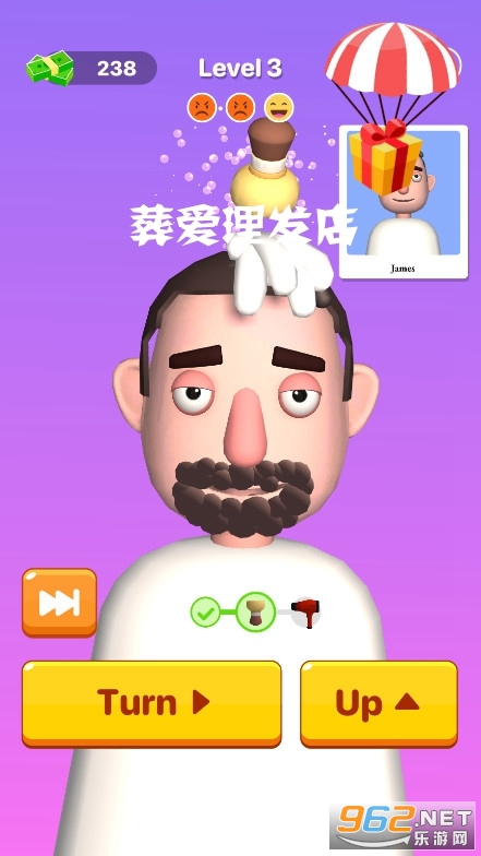 �ᰮ������С��Ϸ