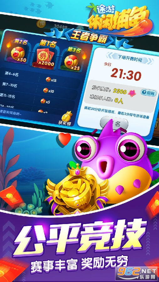 ;�����в�����Ϸ