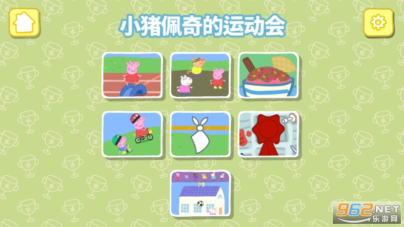 小猪佩奇运动会游戏免费 小猪佩奇运动会游戏免费