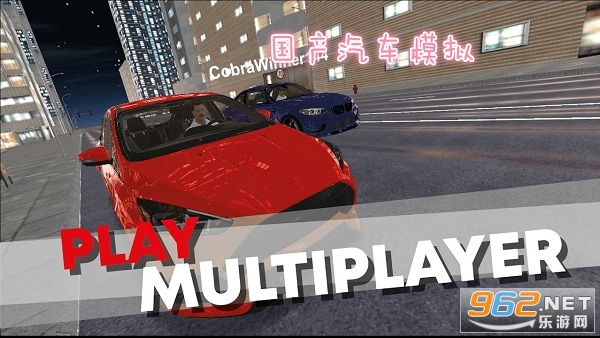 Gt-r Car Simulator(��������ģ��)��Ϸ