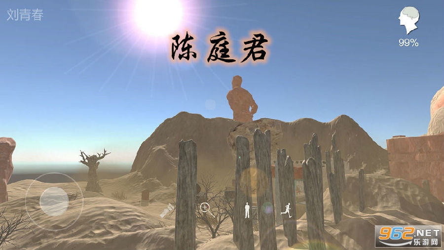 陈庭君手机版 陈庭君手机版