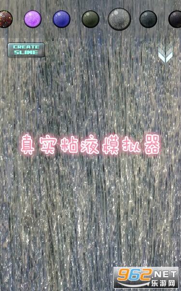 ��ʵճҺģ�������İ�