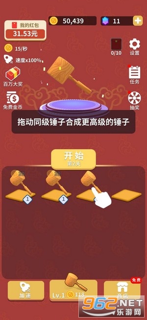 ���Ĵ��Ӻ����