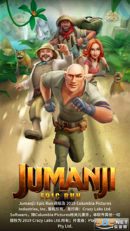 Jumanji勇敢者的游戏史诗逃亡 Jumanji勇敢者的游戏史诗逃亡