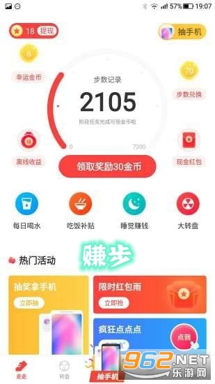 ׬��app
