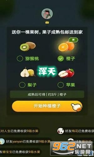 ����app
