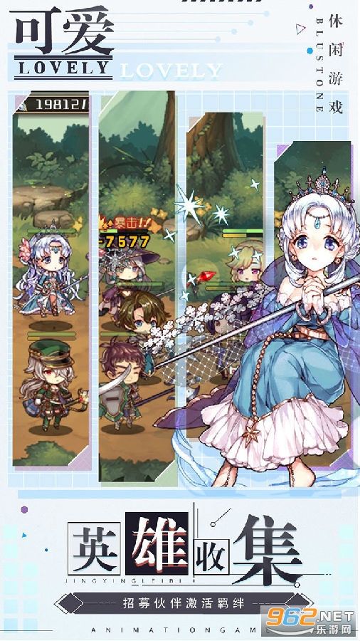 深渊幻影最新版 深渊幻影最新版