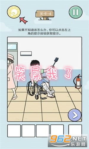 xswl(Цʺ������Ϸ)